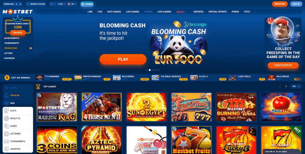 Преимущества использования зеркала Mostbet