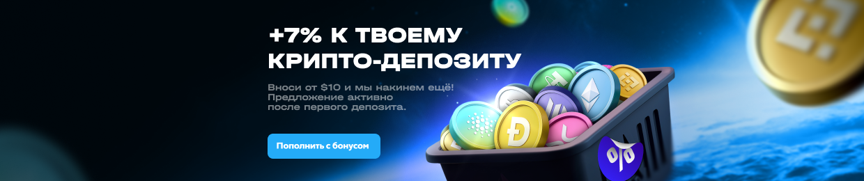 X Casino Официальный — Лучшие Игровые Возможности