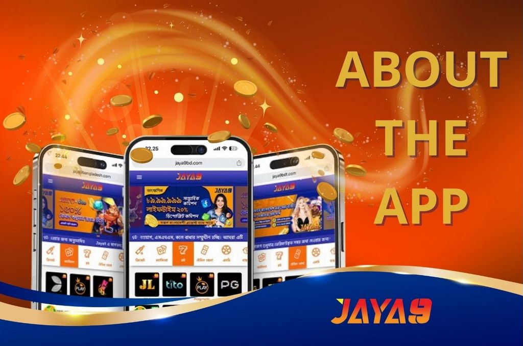 Jaya9 ক্যাসিনো আপনার ডিজিটাল বিনোদনের গন্তব্য