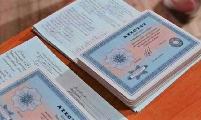 Купить диплом любого года выдачи как сделать правильный выбор -1448250374