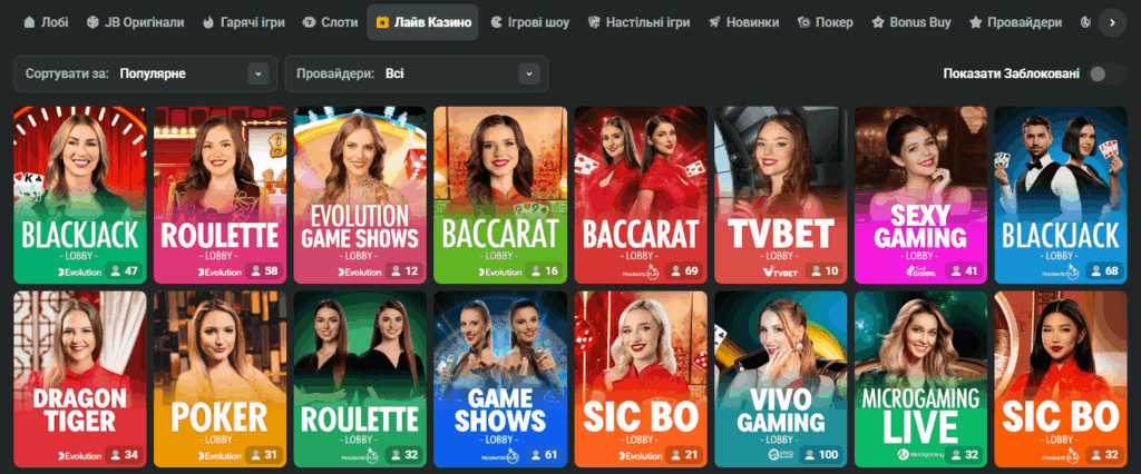 Discover the Excitement of JB Casino India Official Website 1973708128