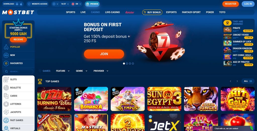 Обзоры и оценки MelBet за март 2026 года — законно ли и безопасно ли играть?