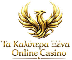 Τα Καλύτερα Online Casino Ένας Οδηγός για Παίκτες
