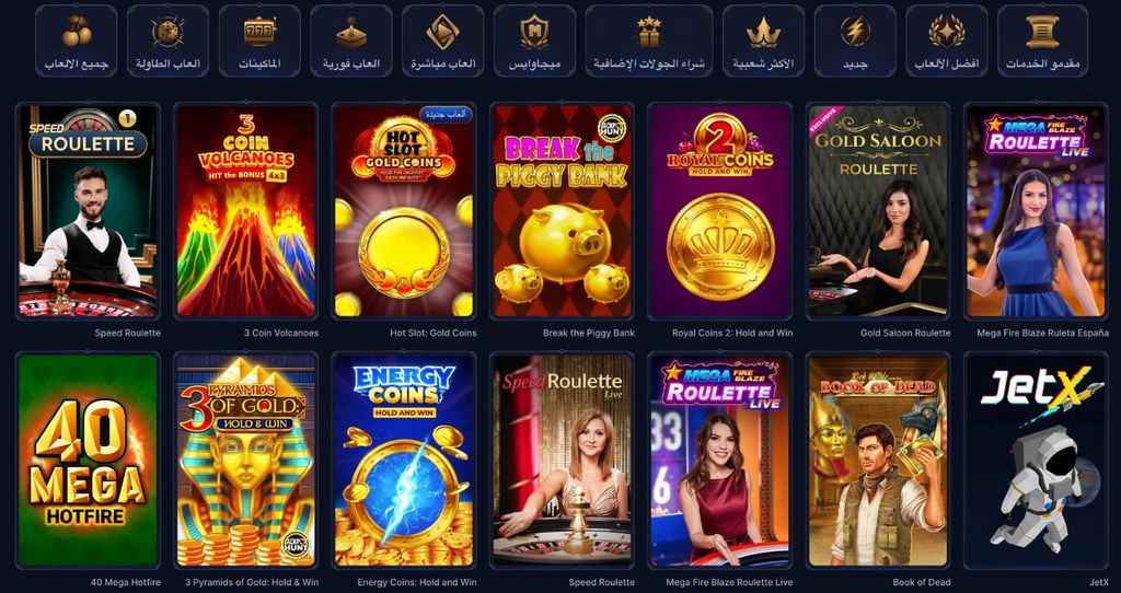 Cazeus Casino Testimonial 2026 Cazeus Casino Testimonial 2026