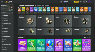 JB Casino Online Your Gateway to Exciting Gaming Experiences JB Casino Online Your Gateway to Exciting Gaming Experiences