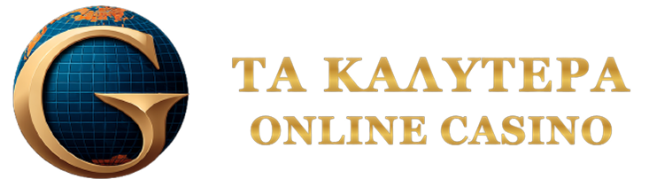 Το Καλύτερο Online Καζίνο στην Ελλάδα -1216832276 Το Καλύτερο Online Καζίνο στην Ελλάδα -1216832276