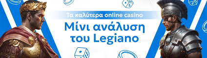 Online Καζίνο Ελλάδα Όλα όσα Πρέπει να Ξέρετε Online Καζίνο Ελλάδα Όλα όσα Πρέπει να Ξέρετε