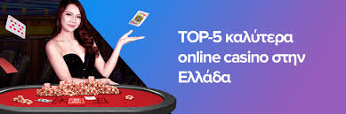 Τα Καλύτερα Ξένα Online Casino - Ανακαλύψτε τα Απίστευτα Σαίτ Τα Καλύτερα Ξένα Online Casino - Ανακαλύψτε τα Απίστευτα Σαίτ