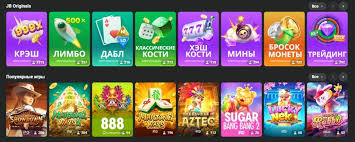 Unlock Exciting Opportunities with JB Casino Bonus Offers Unlock Exciting Opportunities with JB Casino Bonus Offers