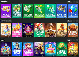 Exploring JB Casino Online A Comprehensive Guide to Gaming Fun Exploring JB Casino Online A Comprehensive Guide to Gaming Fun