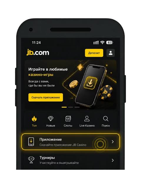 Exploring JB Casino Payment Methods Your Guide to Secure Transactions