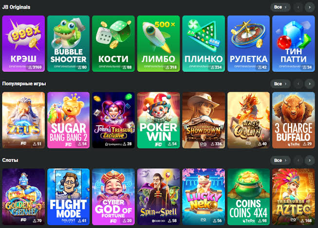 JB Casino Login Process A Comprehensive Guide 1141633786 JB Casino Login Process A Comprehensive Guide 1141633786