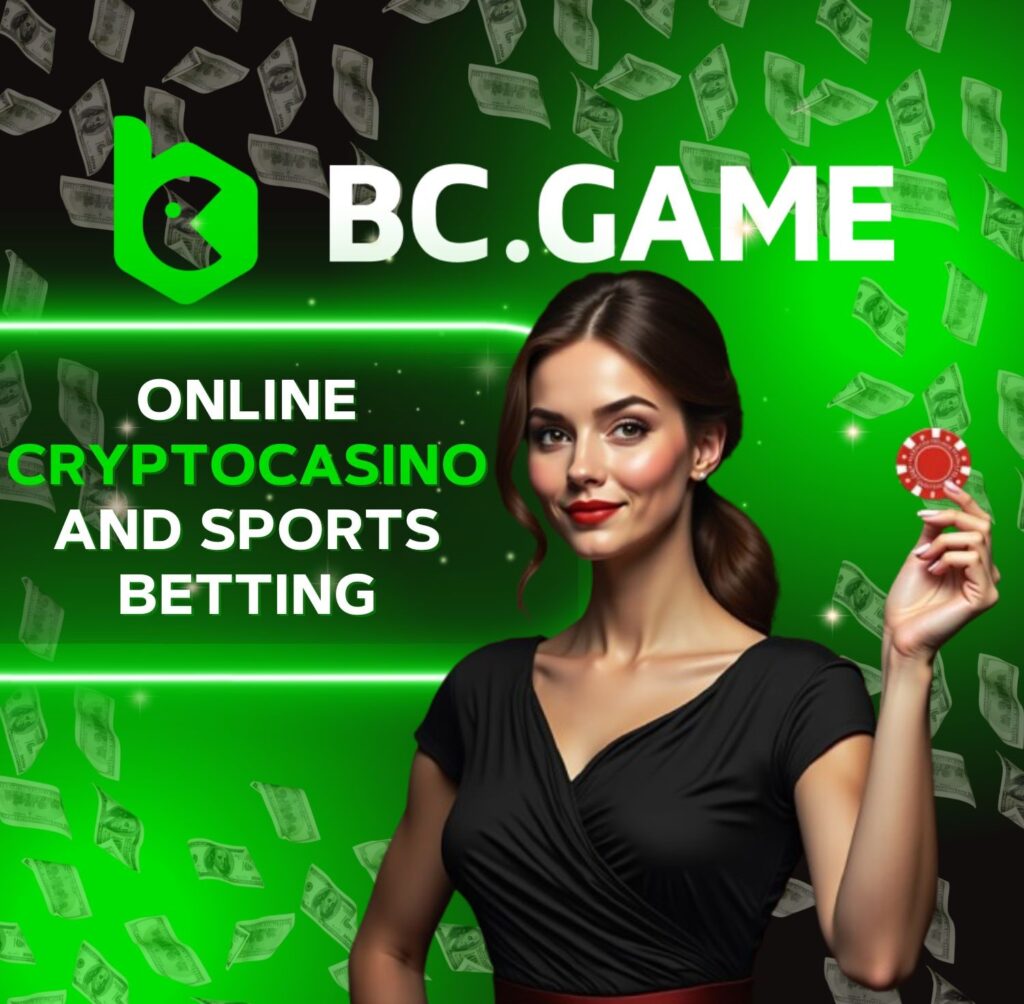 Análisis exhaustivo del casino de videojuegos BC: Un análisis completo Análisis exhaustivo del casino de videojuegos BC: Un análisis completo