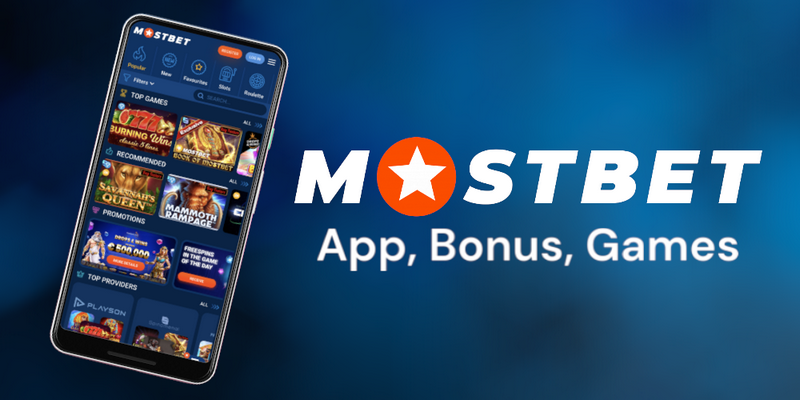 Mostbet İcmalı Mostbet İcmalı