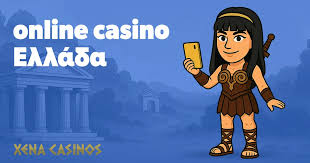 Καινούργια Διαδικτυακά Καζίνο Οδηγός για Νέους Παίκτες